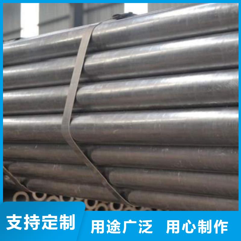 無縫精密鋼管老品牌高品質(zhì)