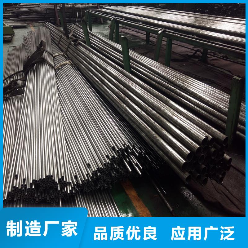 精密鋼管廠家直銷多少錢