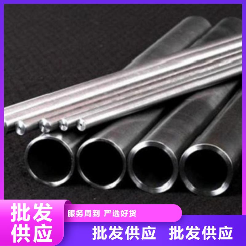 庫存充足的精拉無縫鋼管廠家