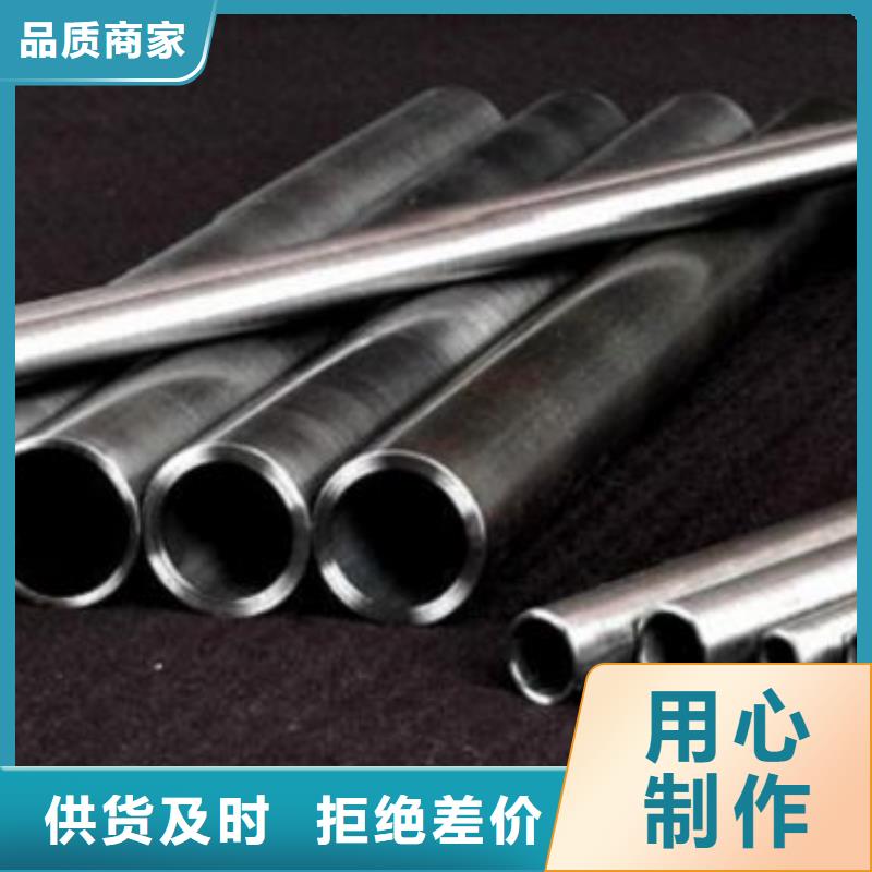 精密管精密鋼管切割加工廠按需定制