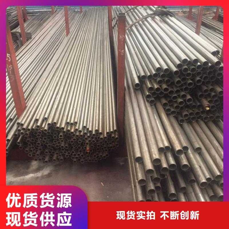【精密管】_冷軋精密無縫鋼管型號全價格低