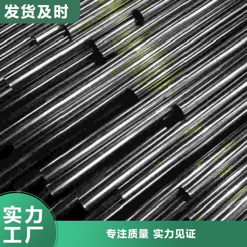 20號精密管生產定制
