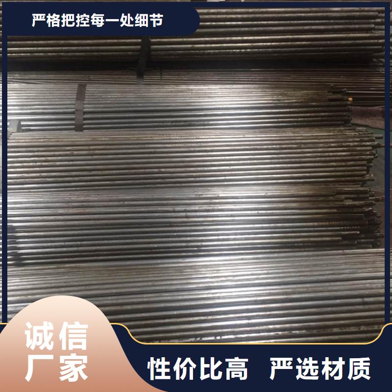 精密管真正讓利給買家