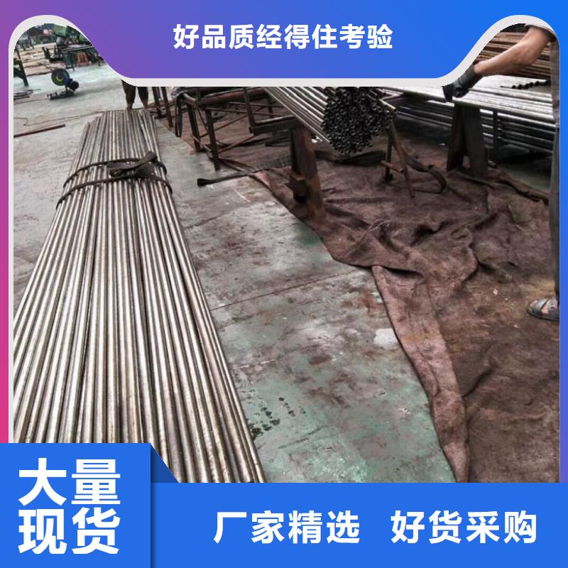 精密管,精密冷軋管好貨直銷