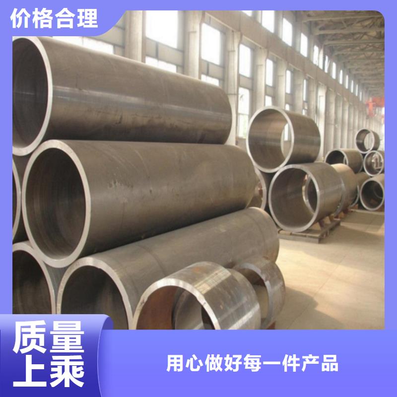 精密管精密冷軋管現貨快速采購