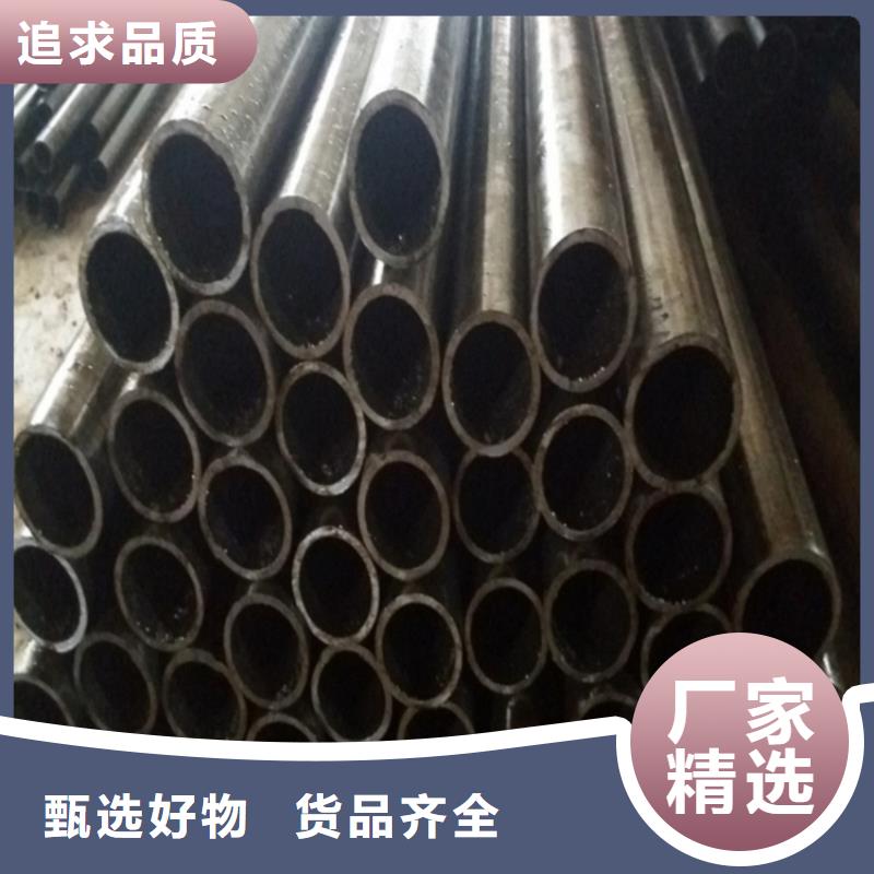冷拔無縫鋼管品類多