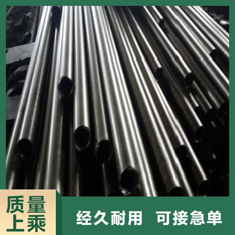 冷拔無縫鋼管-踏踏實實做產品