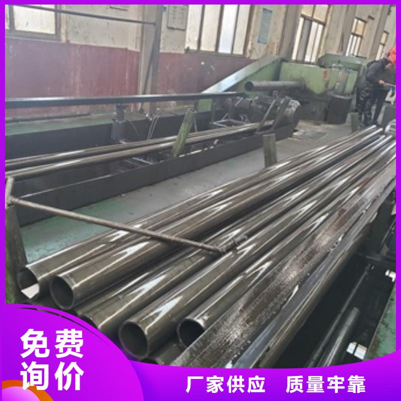 無縫精密鋼管老品牌高品質