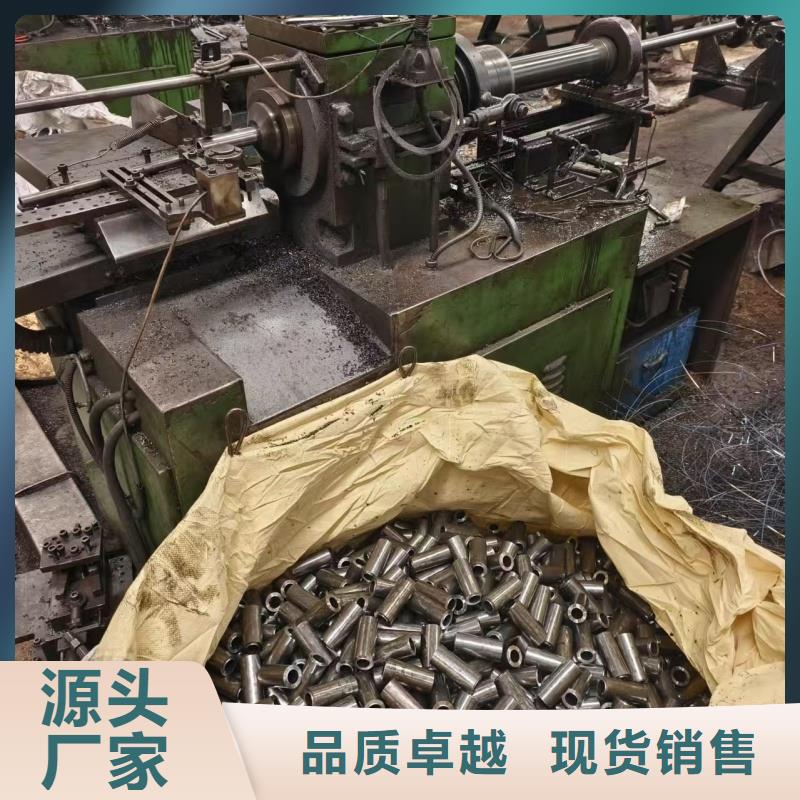 精軋無縫鋼管廠家-型號齊全