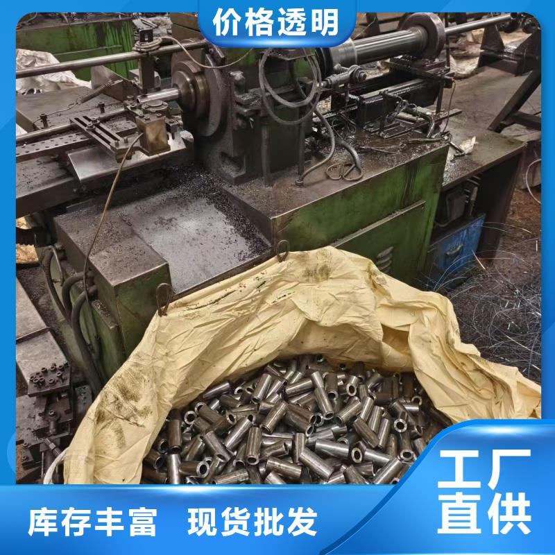 庫存充足的冷拔精密無縫鋼管批發商