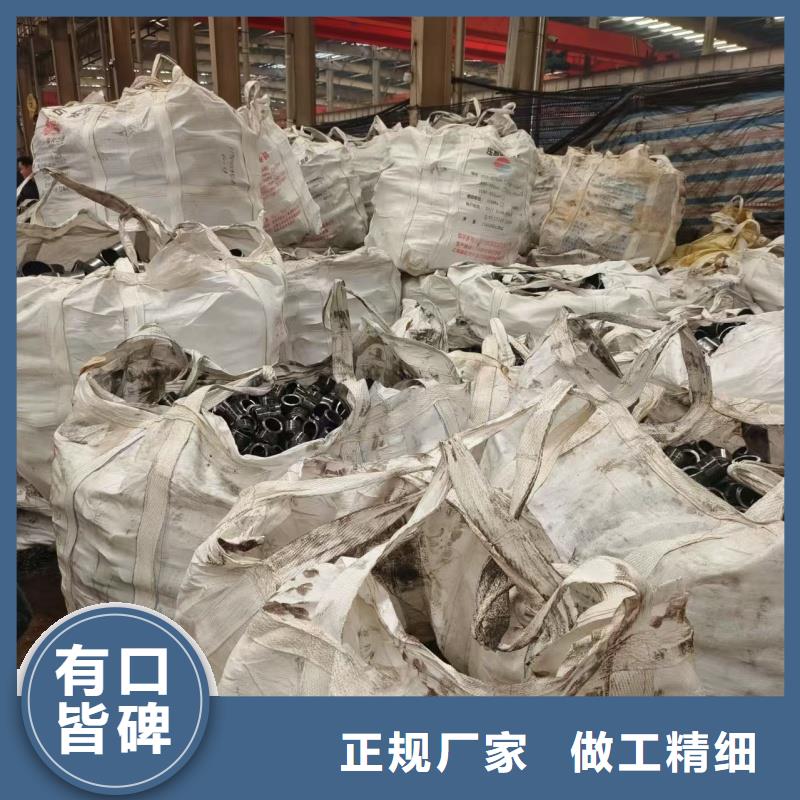 精密管,精密冷軋管好貨直銷