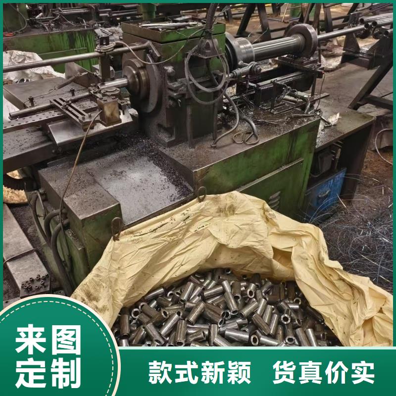 20cr40cr精密鋼管-20cr40cr精密鋼管現(xiàn)貨