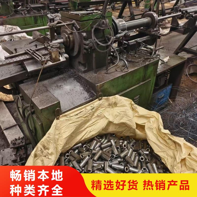 無縫精密鋼管薄利多銷