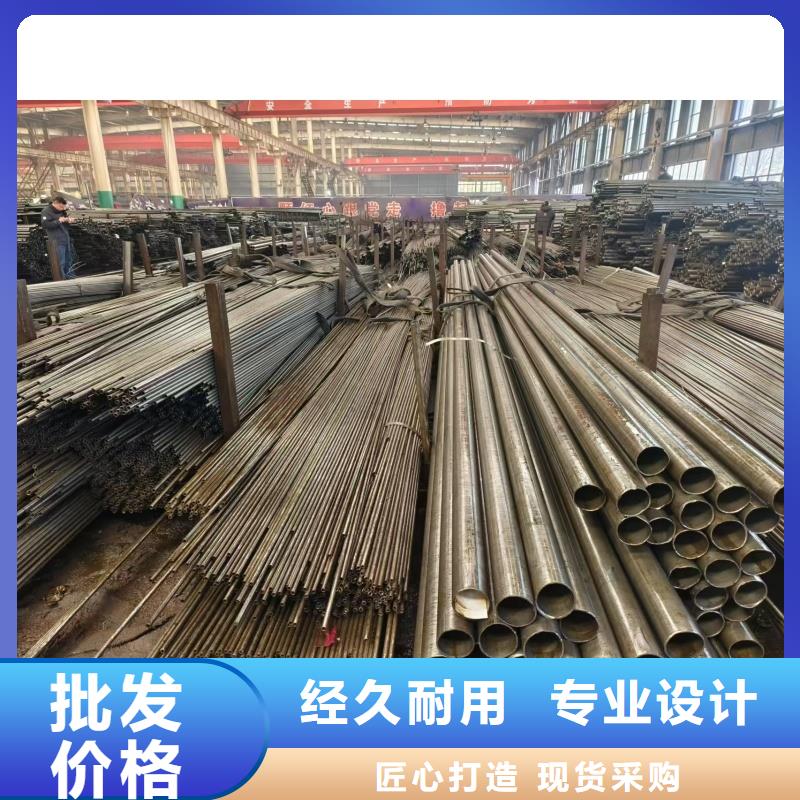 無縫精密鋼管薄利多銷