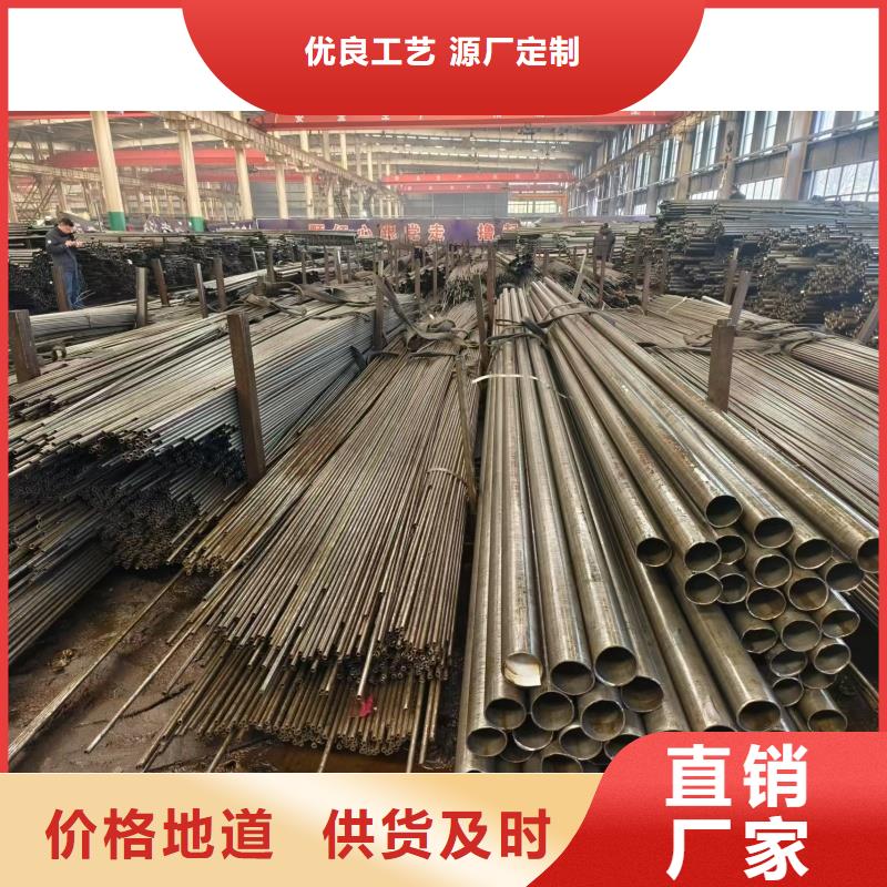精密管冷軋管細節決定品質