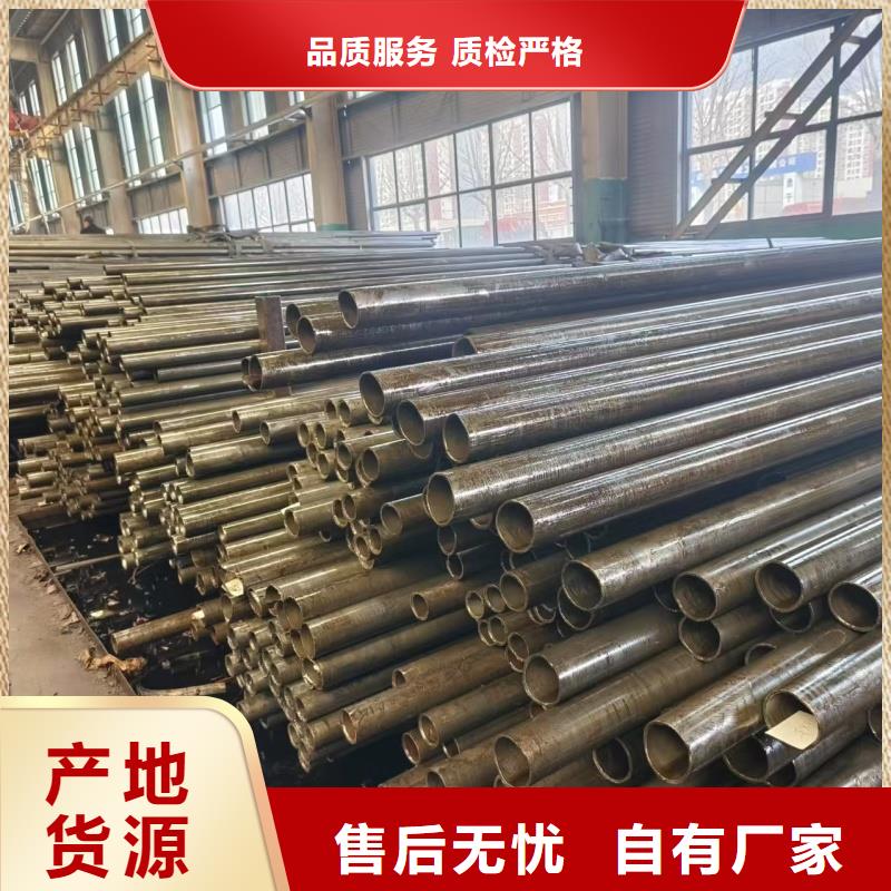無縫精密鋼管薄利多銷