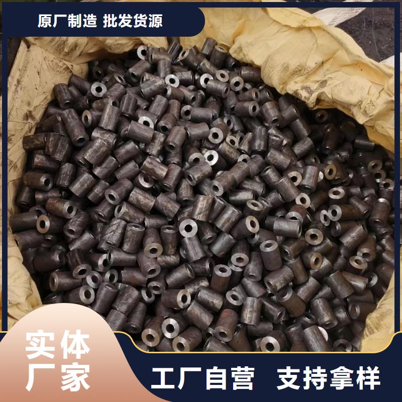 精密管價格實惠工廠直供