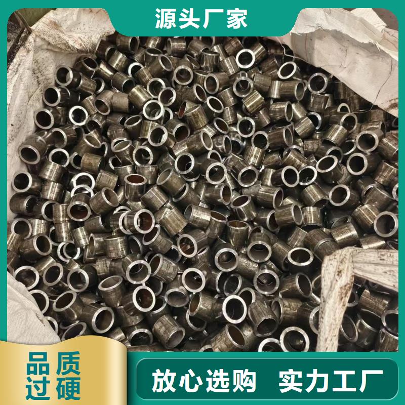 庫存充足的精拉無縫鋼管廠家