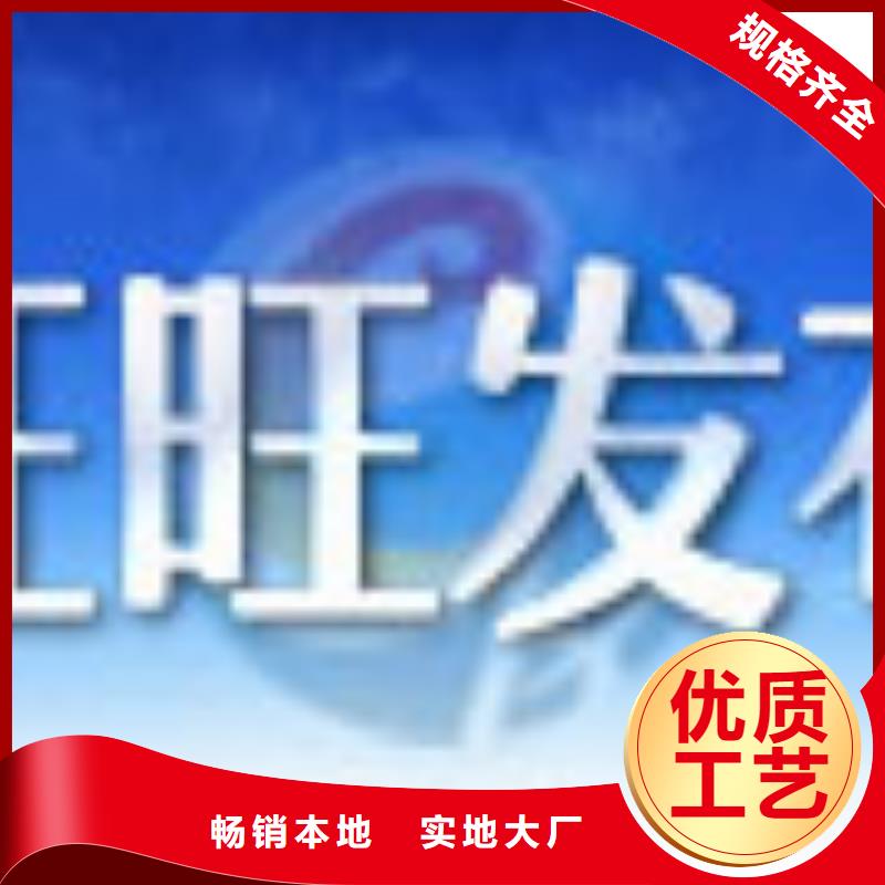 35#45#精拉管認準實力工廠