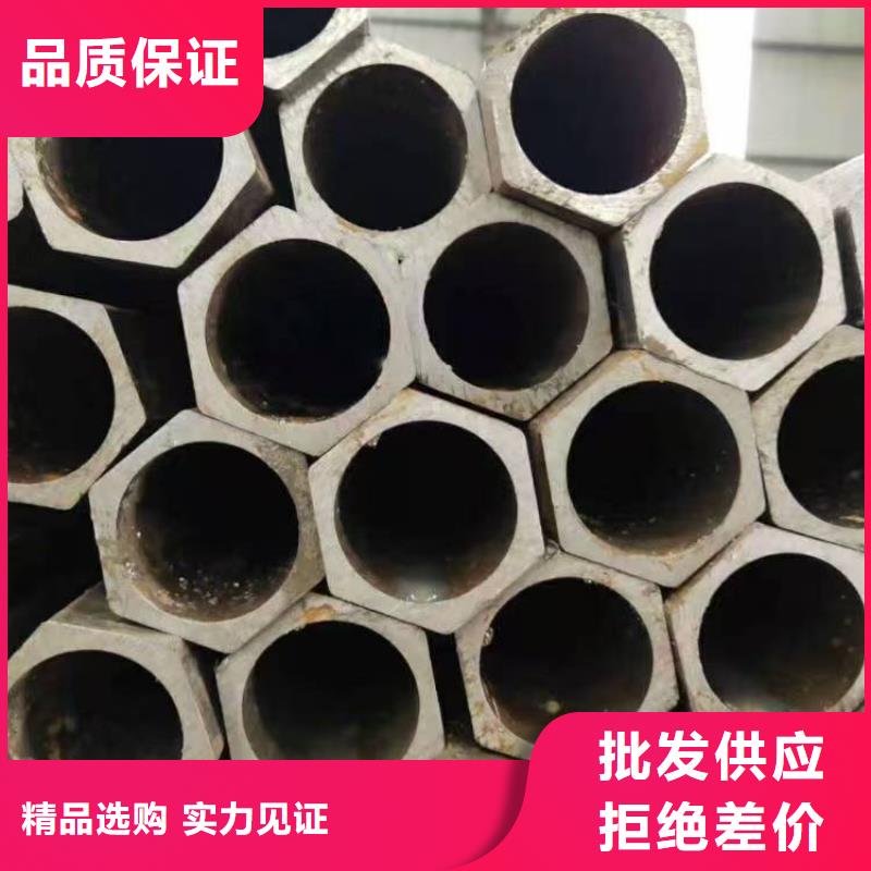 精密管,精密冷軋管好貨直銷