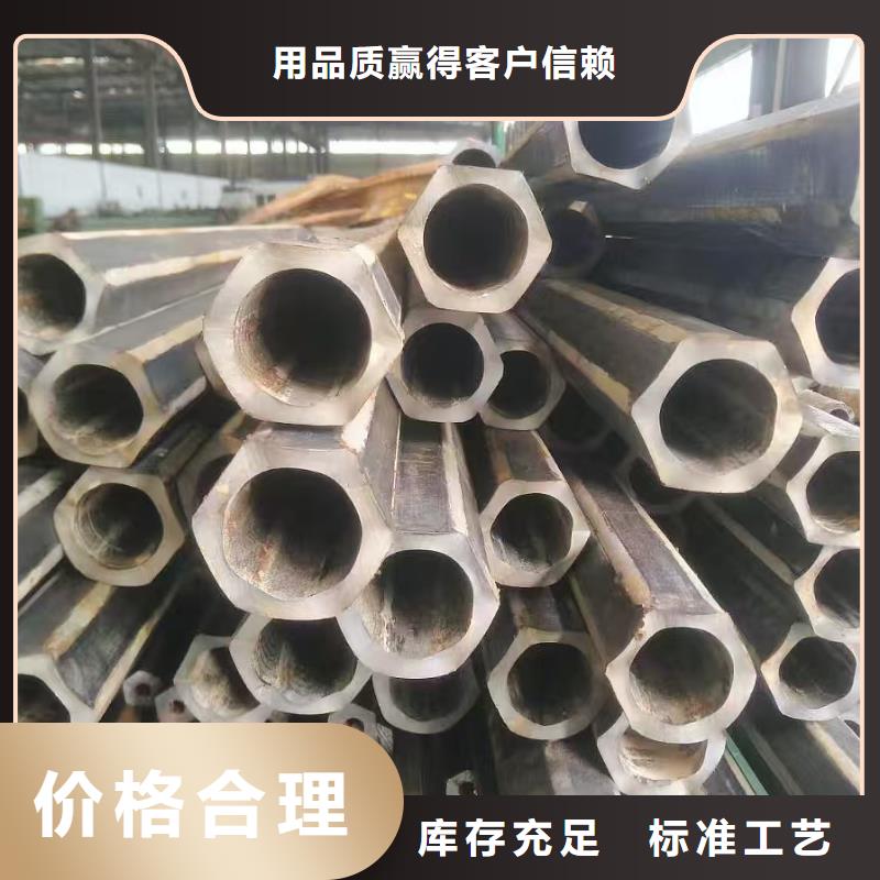 冷拔無縫鋼管品類多