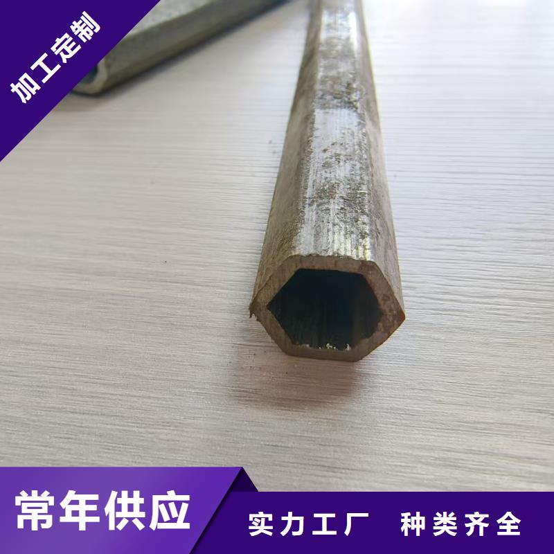 精密管,精密冷軋管好貨直銷