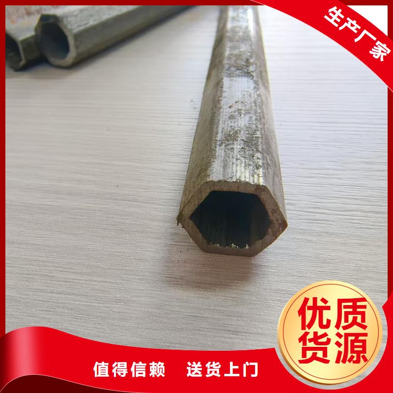 精密管精密冷軋管廠廠家十分靠譜