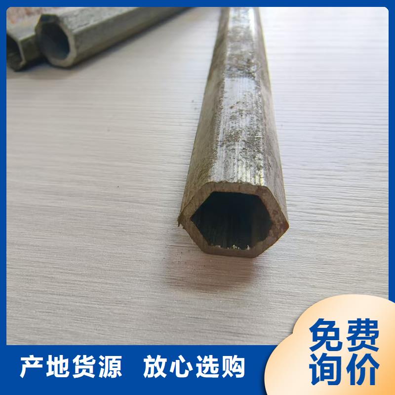 10#20#精密管規(guī)格庫存充足_2025本地報價