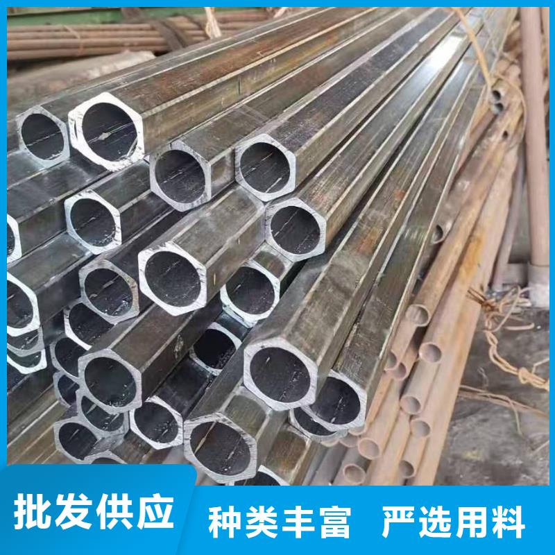 42crmo精密鋼管大量批發(fā)