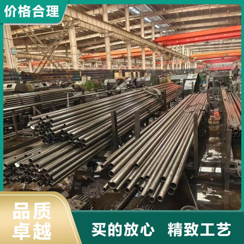 精拉無縫鋼管發貨快