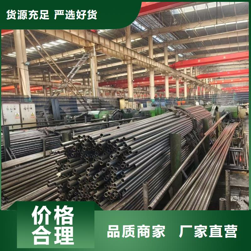 精密無縫鋼管合格才發貨