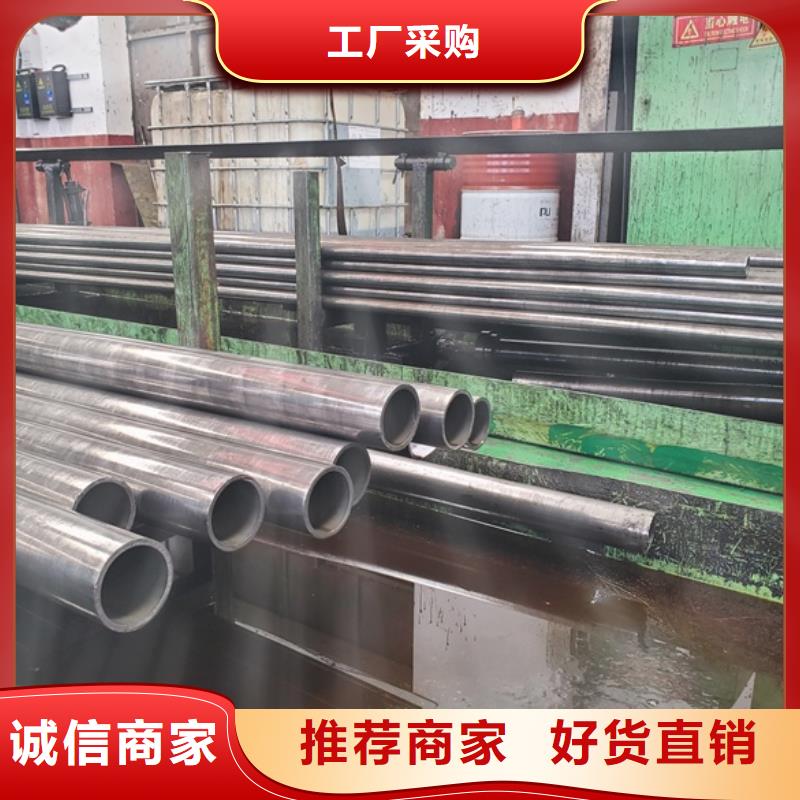 精密鋼管精密冷軋管好產品有口碑