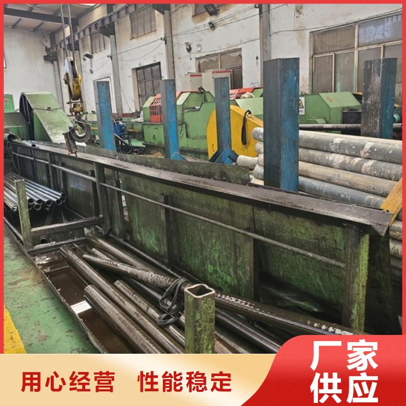 新款精密鋼管廠家