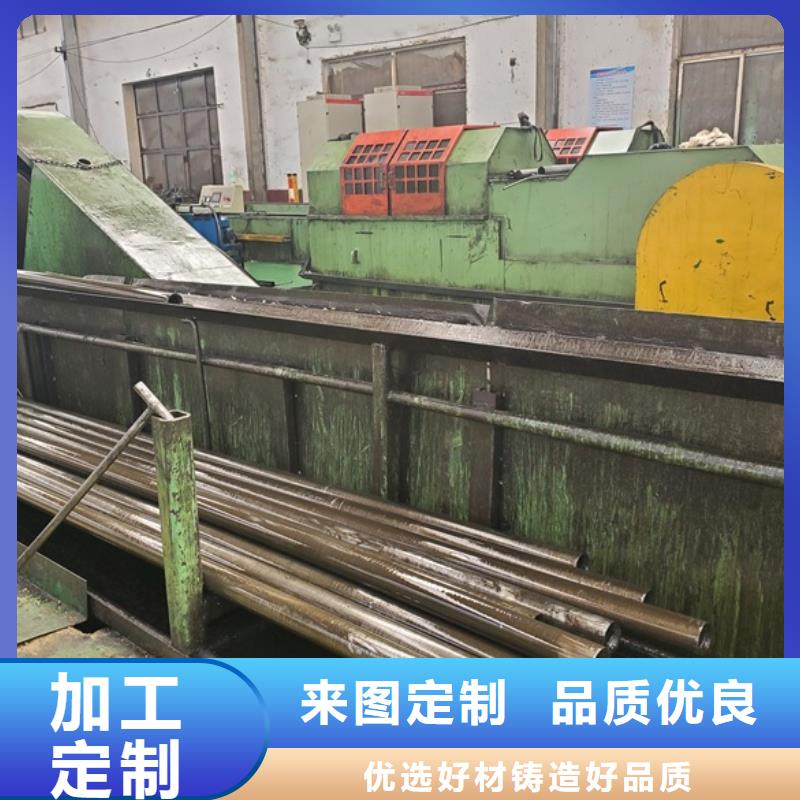 精密鋼管精密冷軋管好產品有口碑