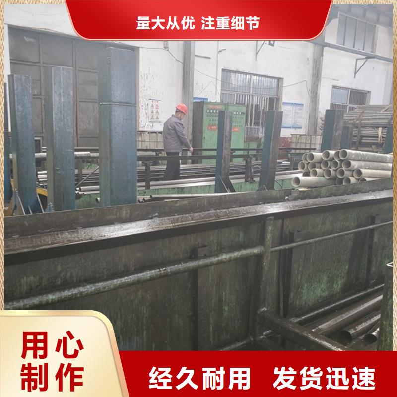 選購無縫精密鋼管【無中間商】