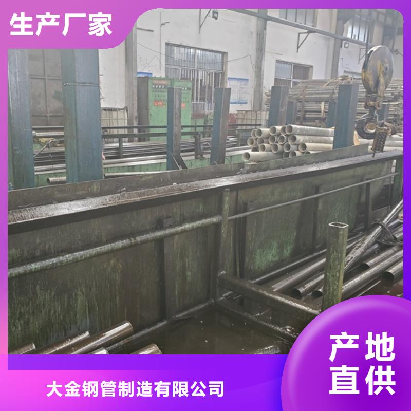 優選：冷拔精密鋼管公司