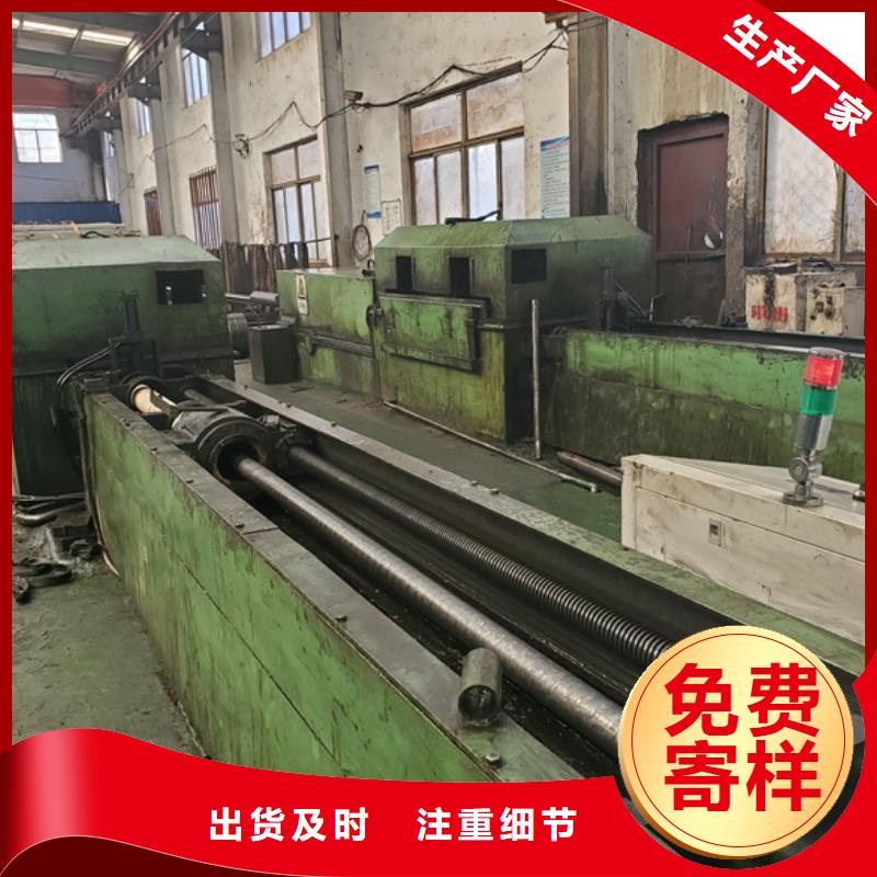 優選：冷拔精密鋼管公司