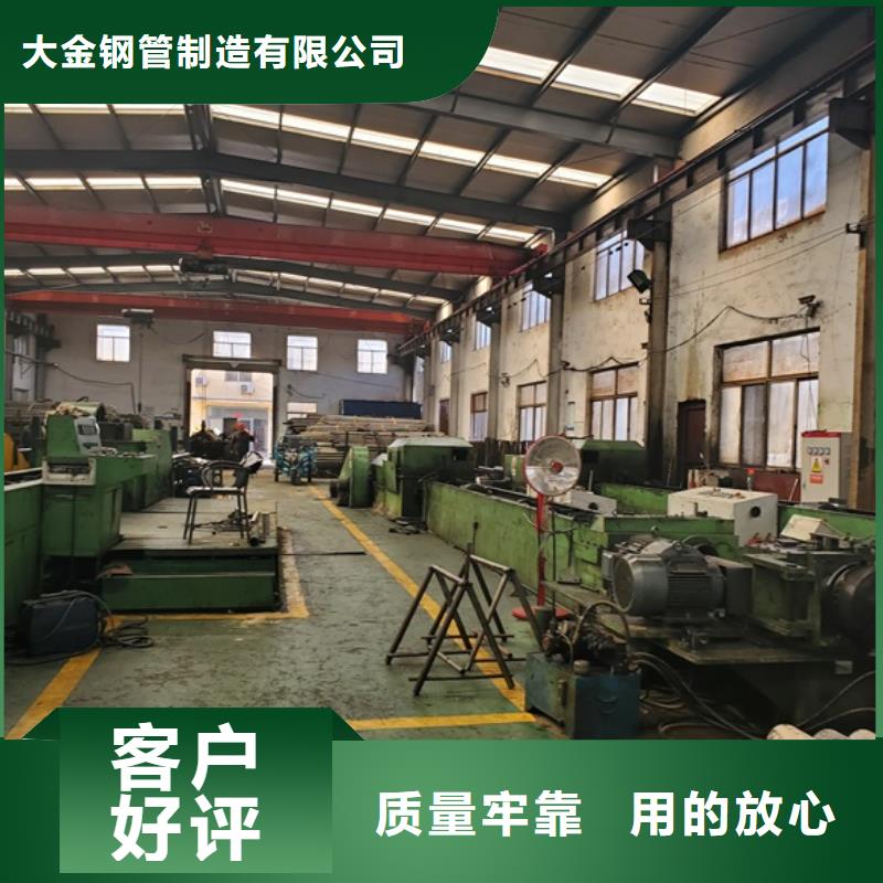 精密鋼管精密管廠家專業按需定制