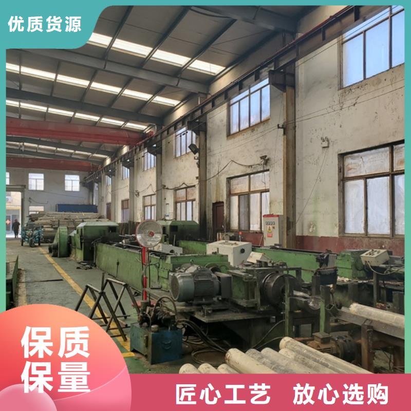 靠譜的精密無縫鋼管公司