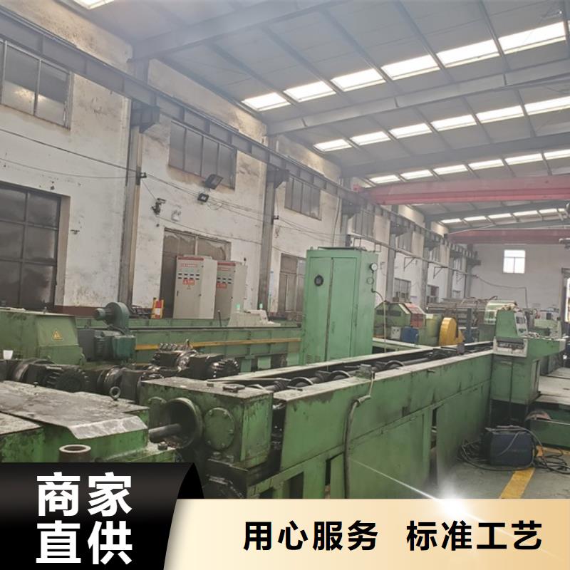 【精密鋼管】精密冷軋管高品質(zhì)現(xiàn)貨銷售
