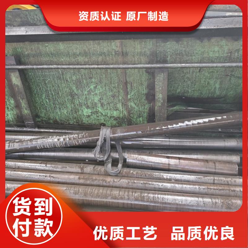 優選：冷拔精密鋼管公司
