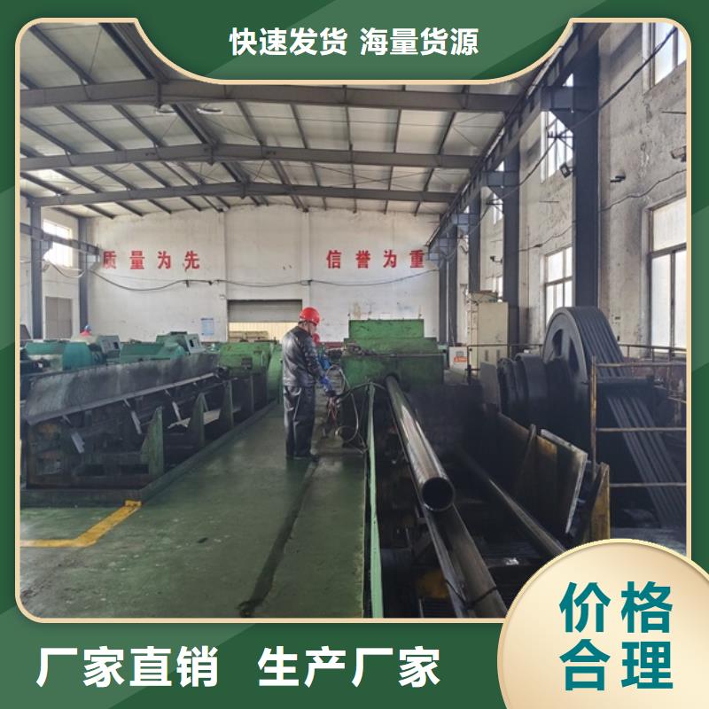 42crmoGr15精拉鋼管、42crmoGr15精拉鋼管生產廠家_大量現貨