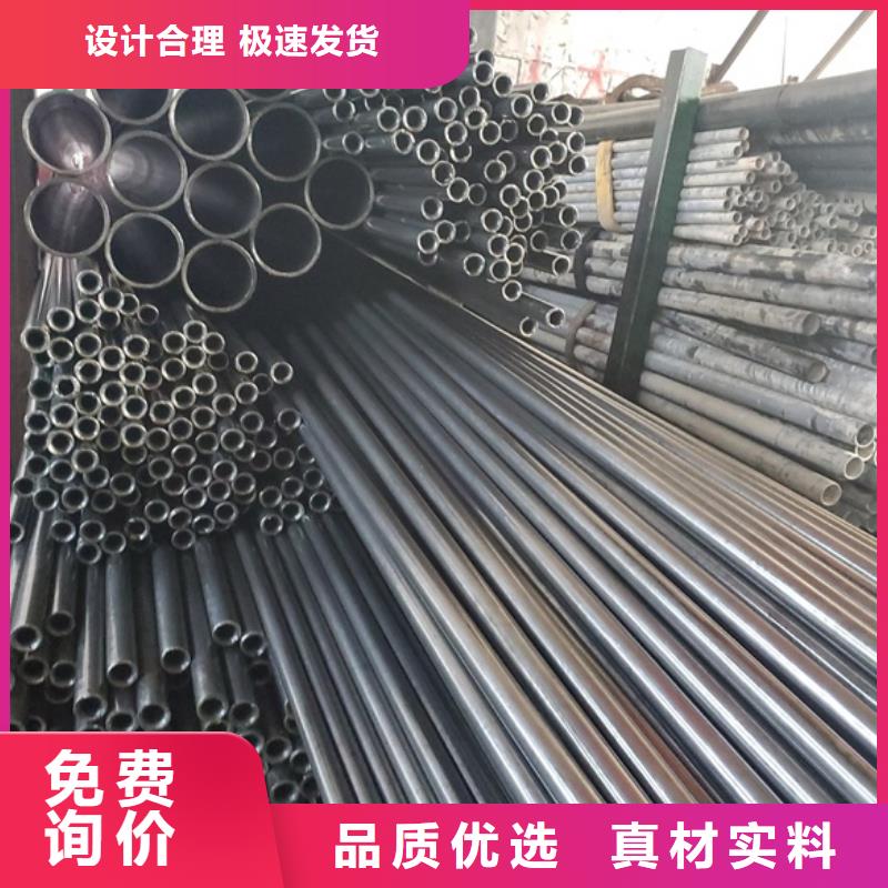 靠譜的精密無縫鋼管公司