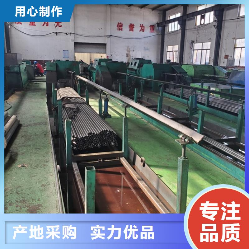 新款精密鋼管廠家