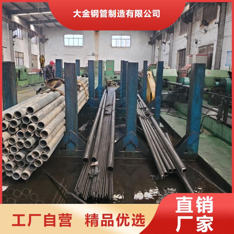 精密鋼管精密管廠家專業按需定制