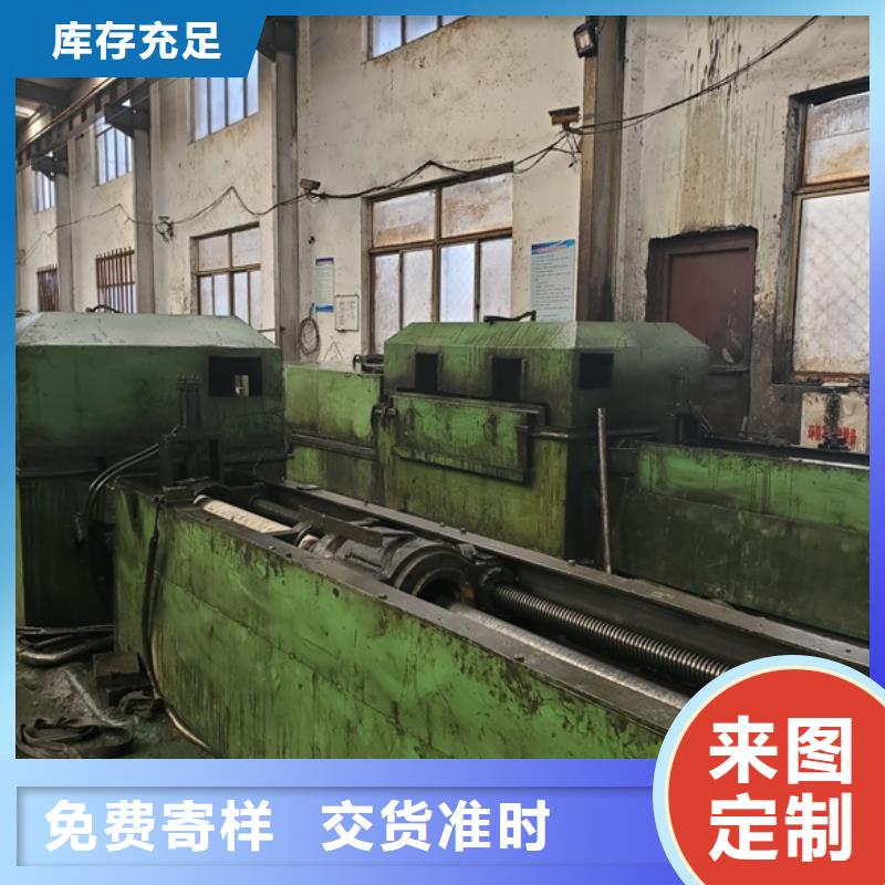 冷拔無(wú)縫鋼管超高性價(jià)比