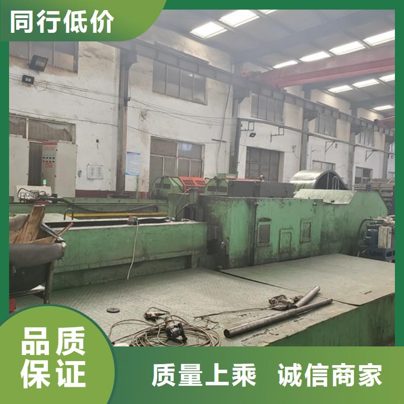 優選：冷拔精密鋼管公司