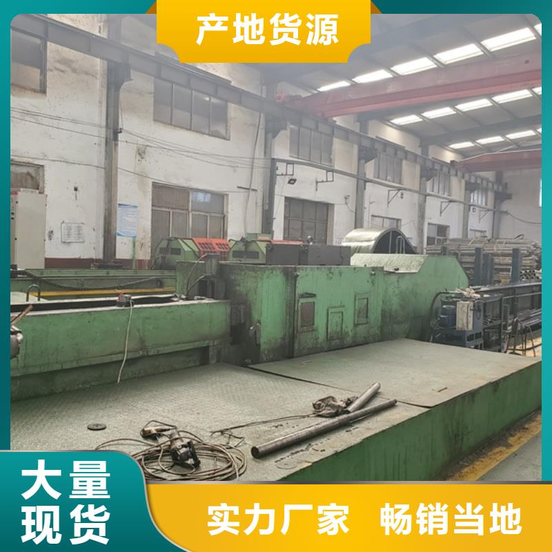 冷拔無縫鋼管-2025廠家熱銷產品