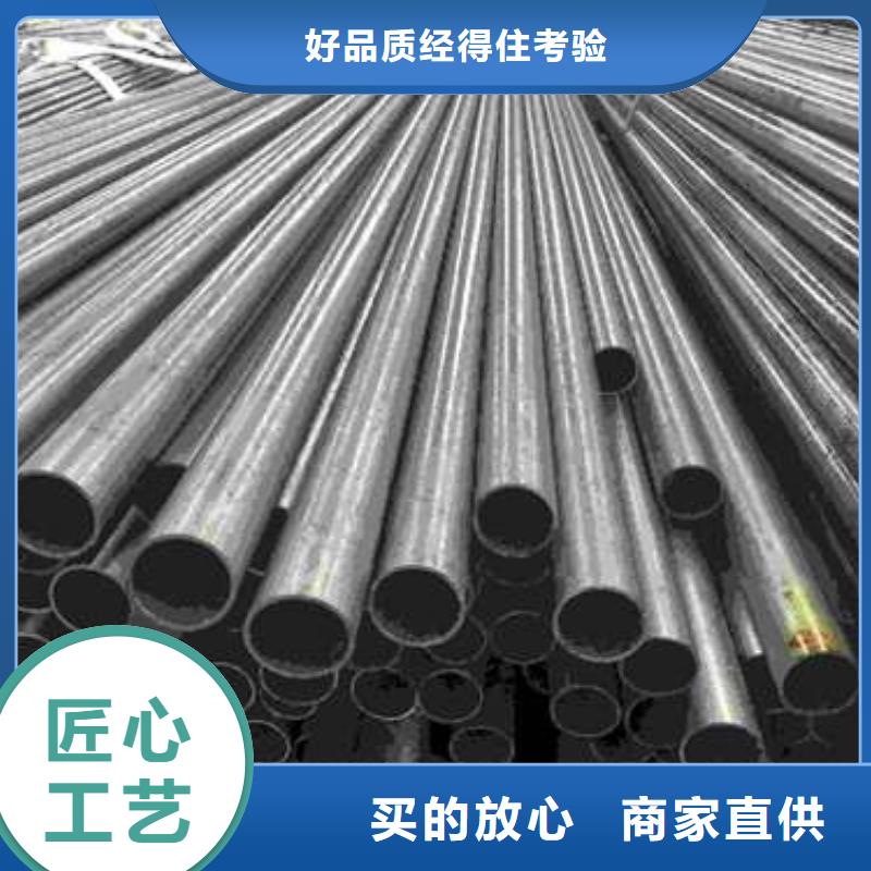 精密管冷軋管讓客戶買的放心