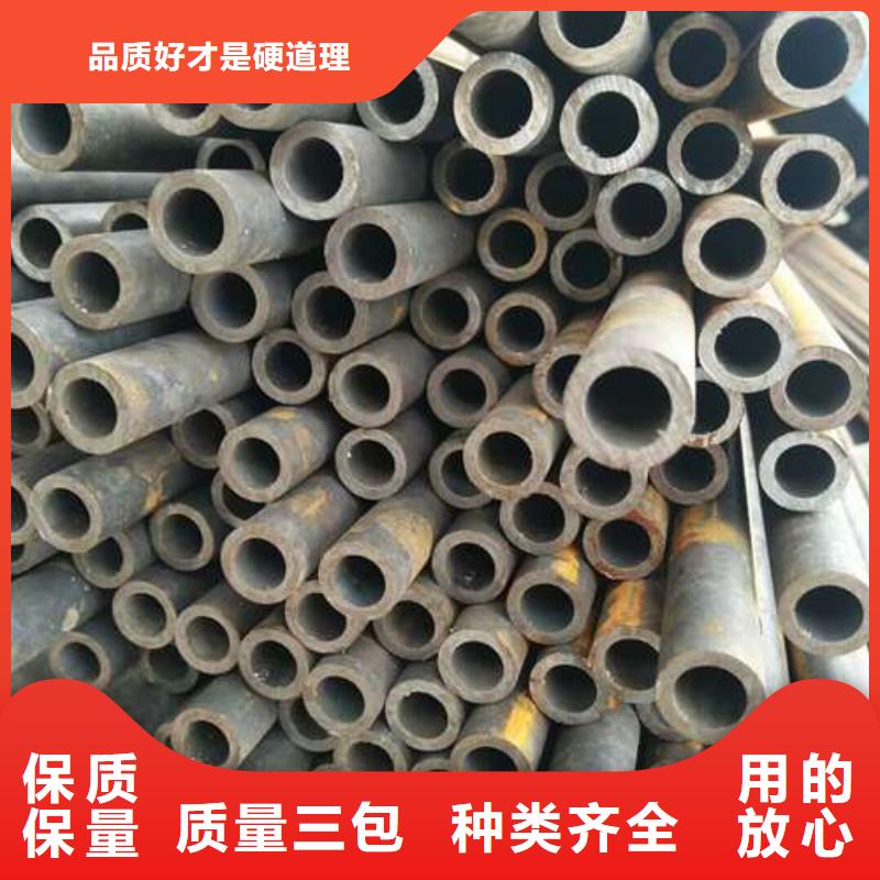 精密管冷軋管讓客戶買的放心